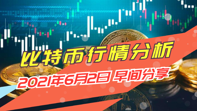 分分28比特28官网预测,分分28比特28官方网站预测汇总 V3.18.9 ✅✅✅ 分分28比特28官网预测,分分28比特28官方网站预测汇总 V3.18.9 ✅✅✅